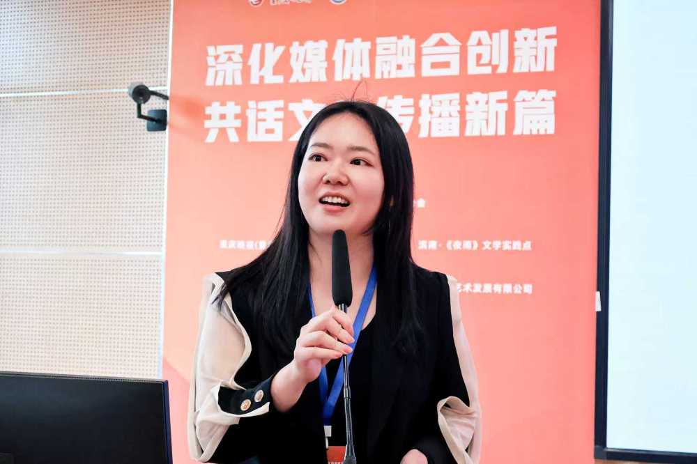 羊城晚报融媒创意工作室副主任 艾修煜