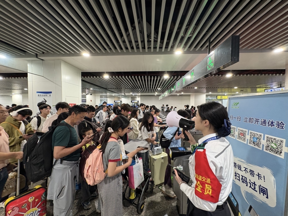 上传图片
