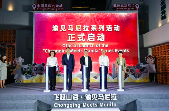上传图片