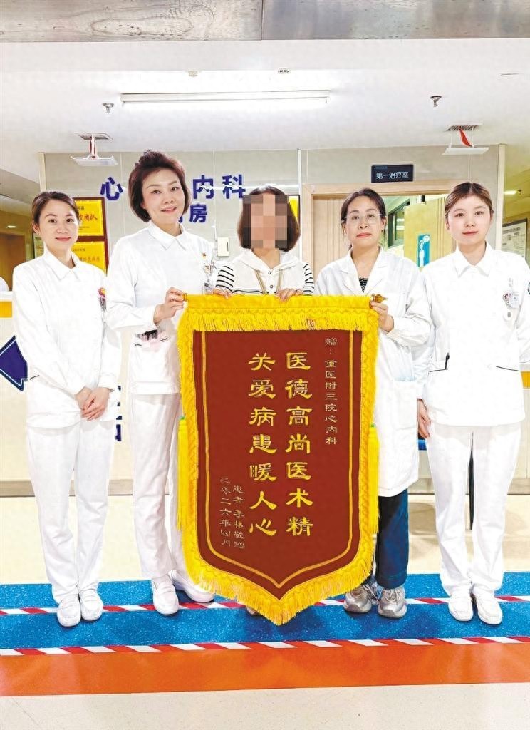 上传图片