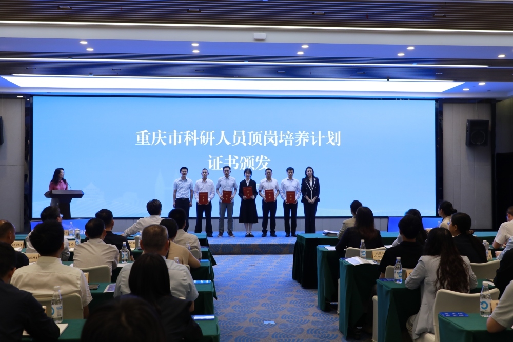 上传图片