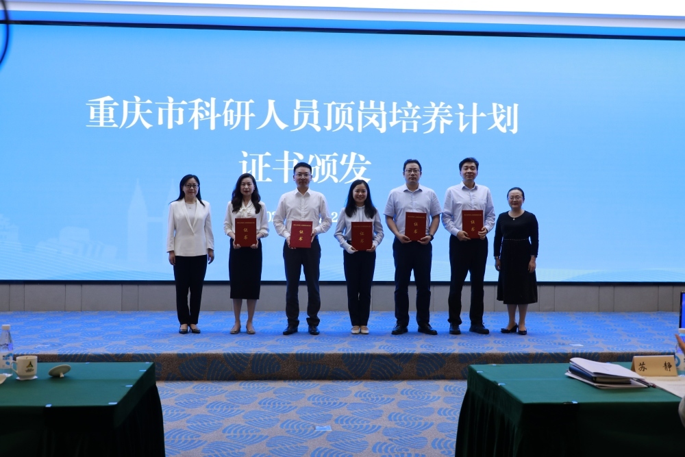 上传图片