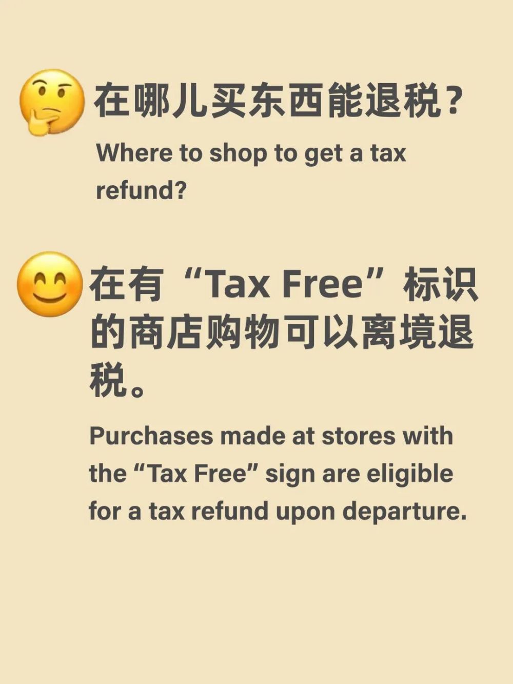 上传图片