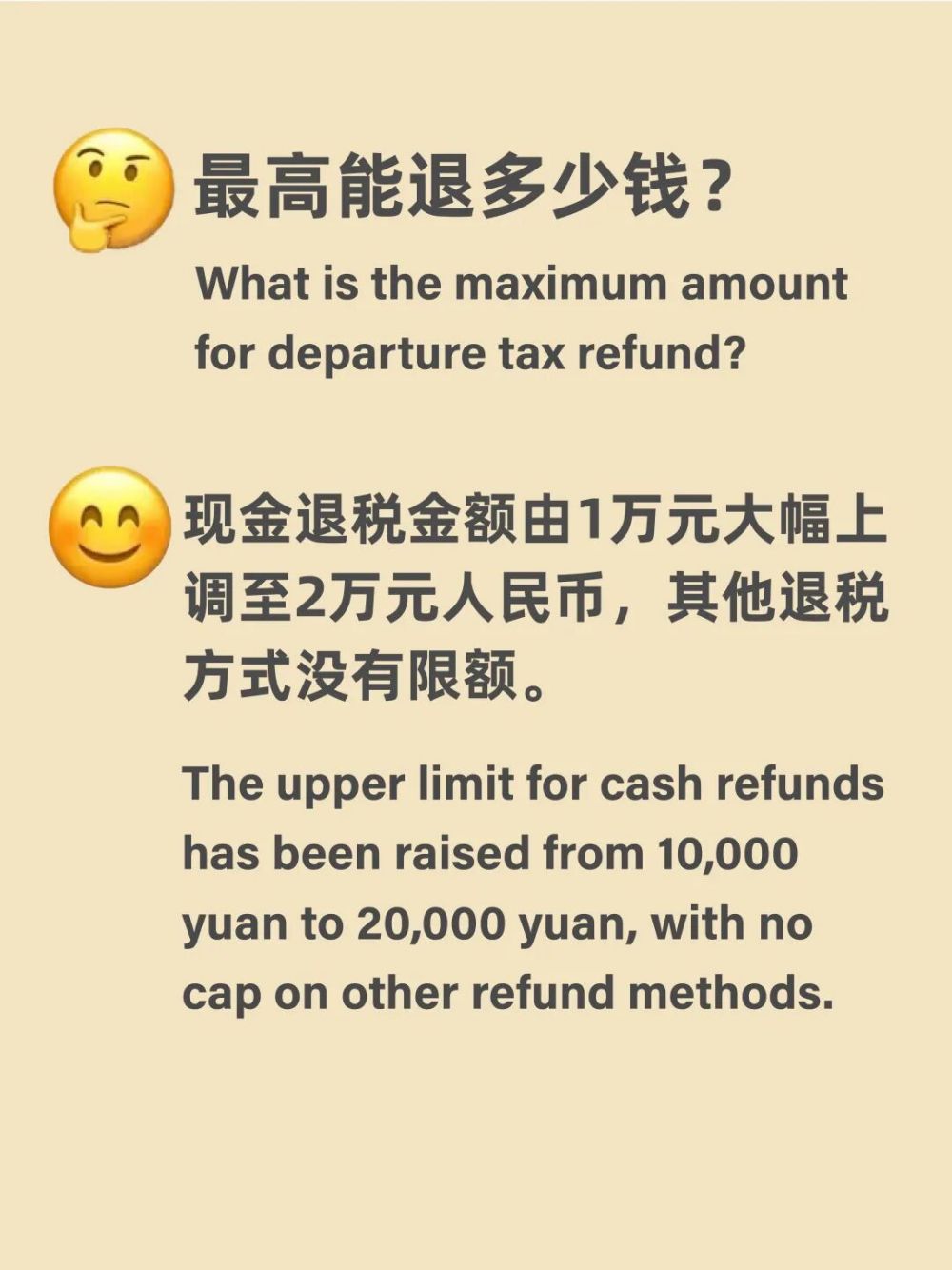 上传图片