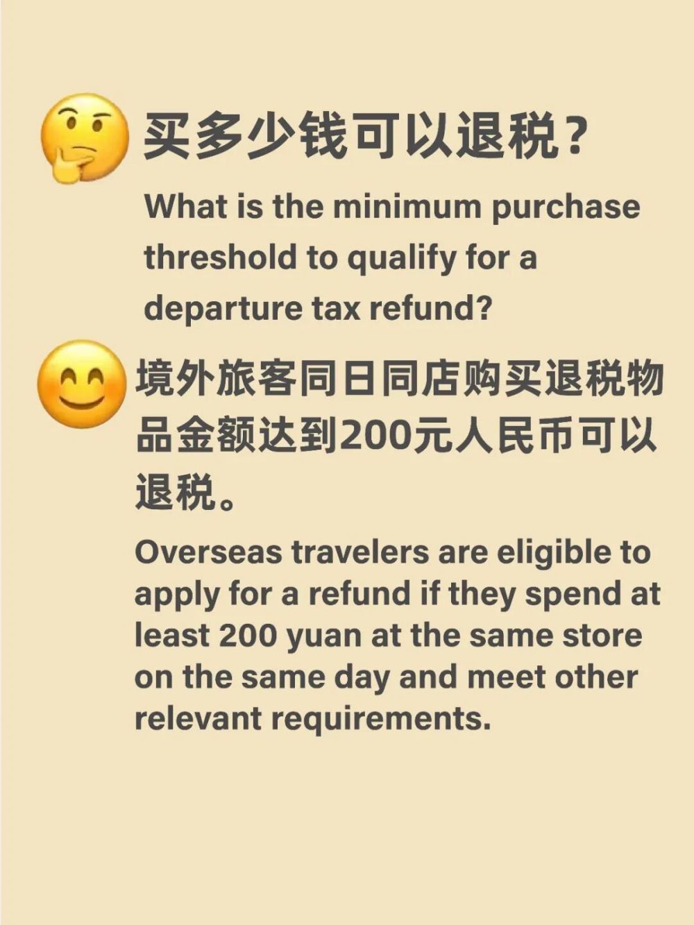 上传图片