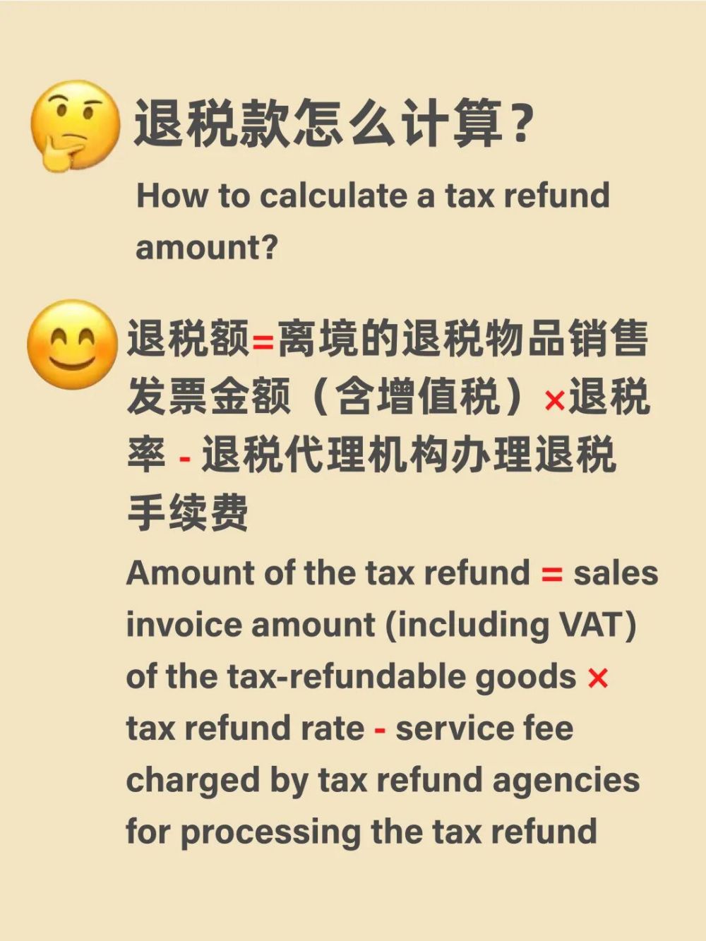 上传图片