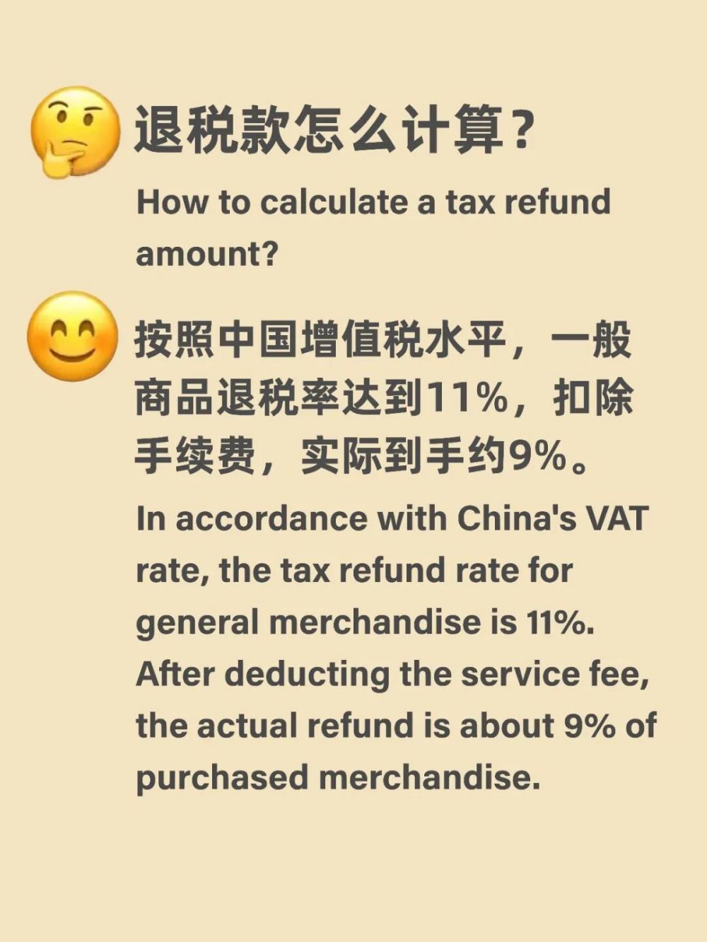 上传图片