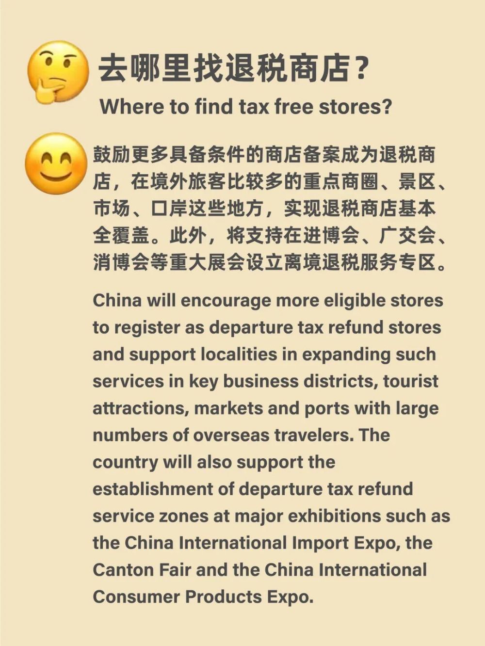 上传图片