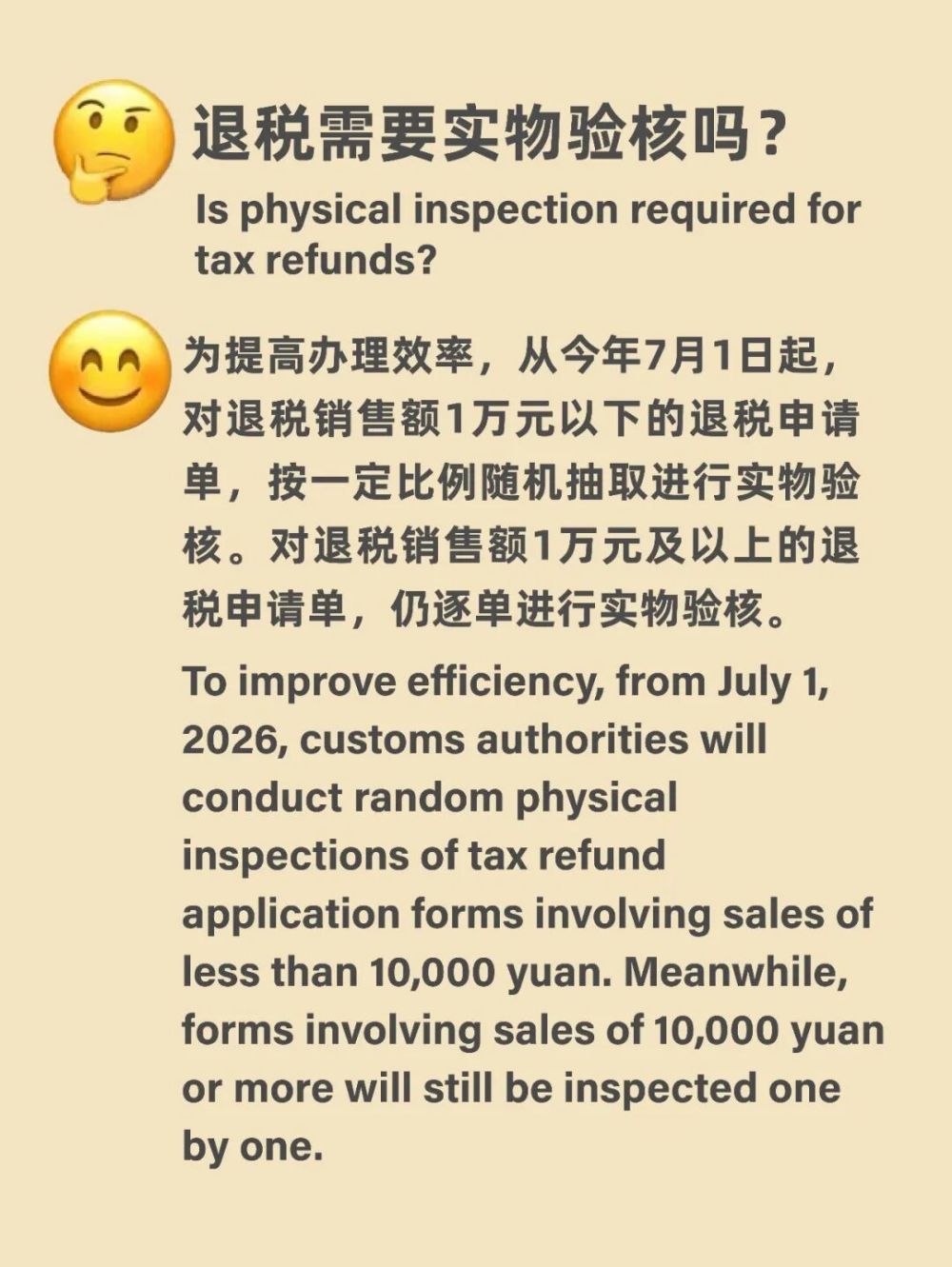 上传图片