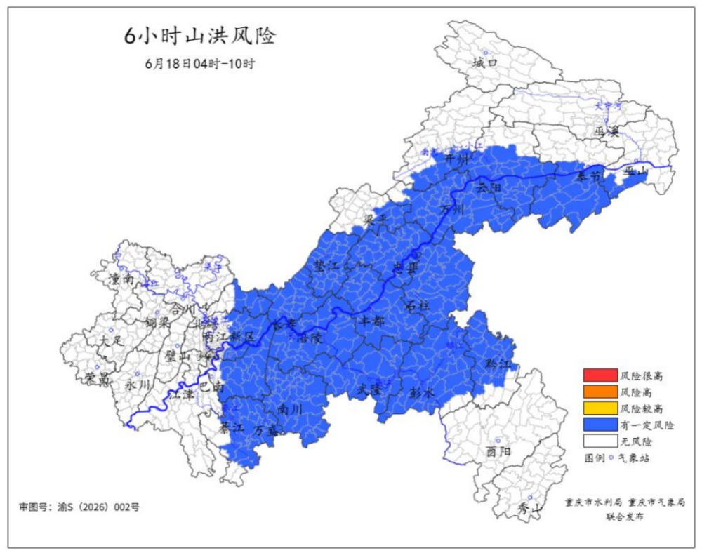 微信图片_20260618081929_4_210