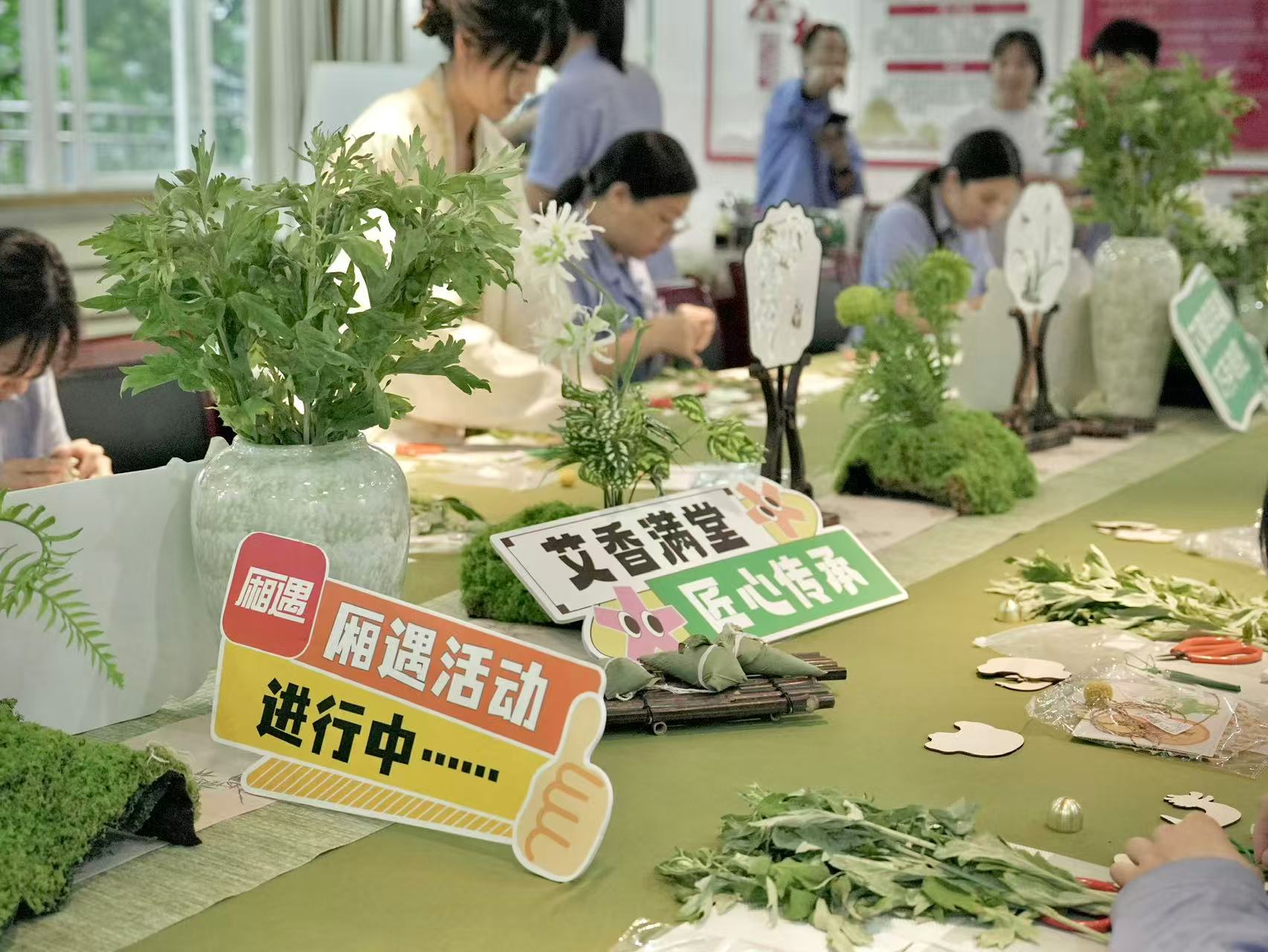 粘贴图片