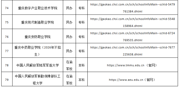 86c4b839372d6a93178aa64227d47298