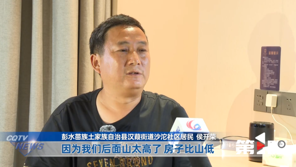 粘贴图片
