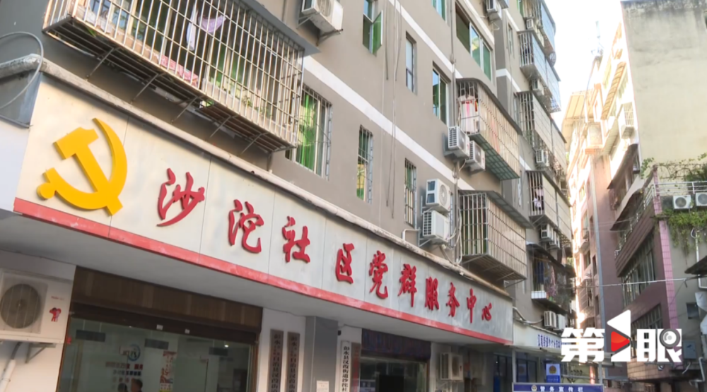 粘贴图片