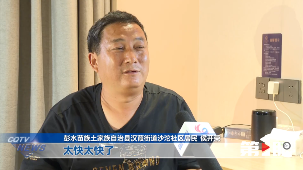 粘贴图片