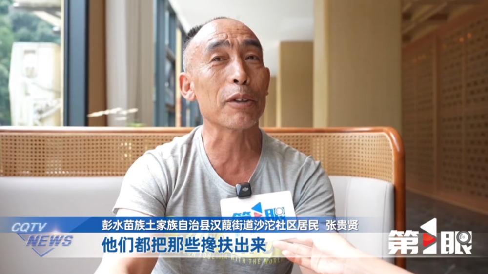 粘贴图片