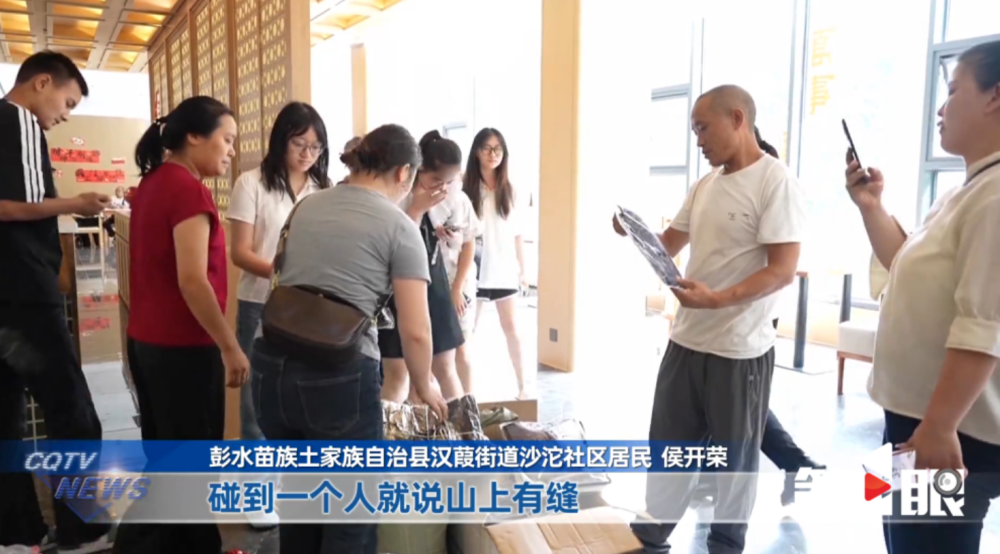 粘贴图片