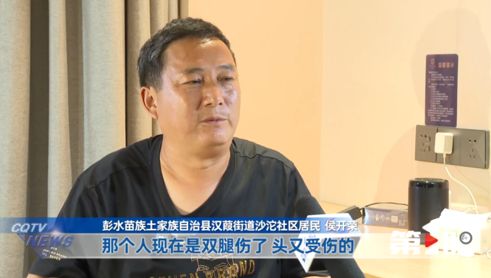 粘贴图片