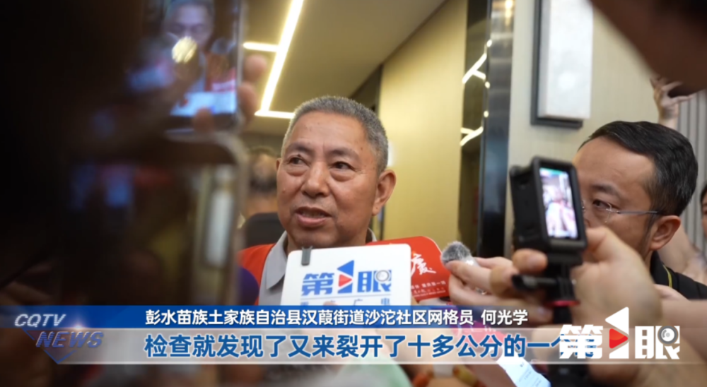 粘贴图片