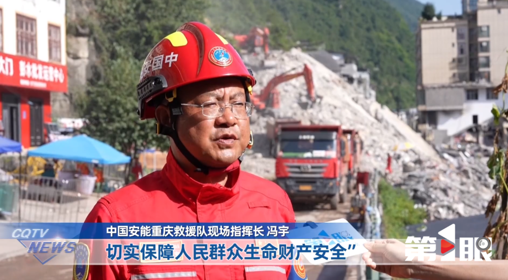 粘贴图片