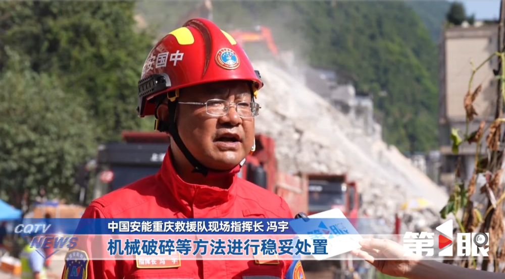 粘贴图片