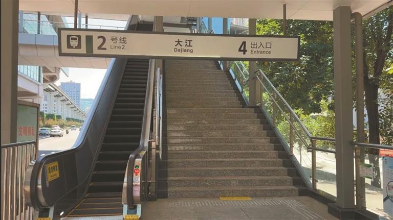 上传图片