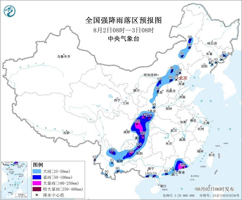 粘贴图片