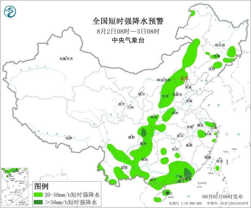 粘贴图片