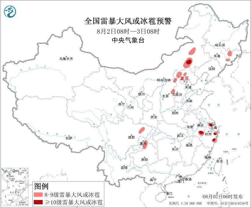 粘贴图片