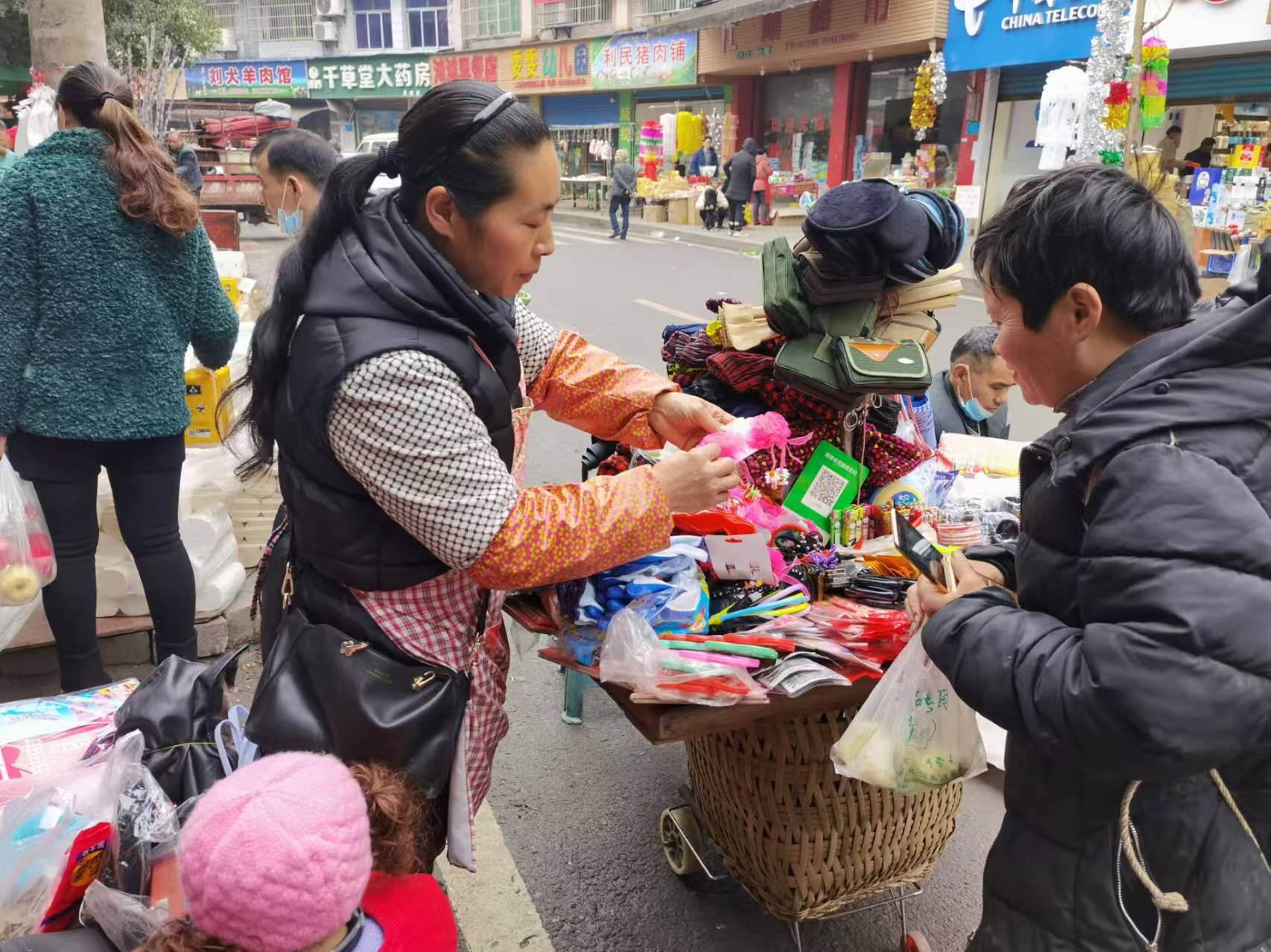 上传图片