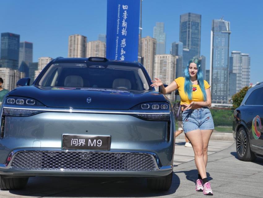 上传图片