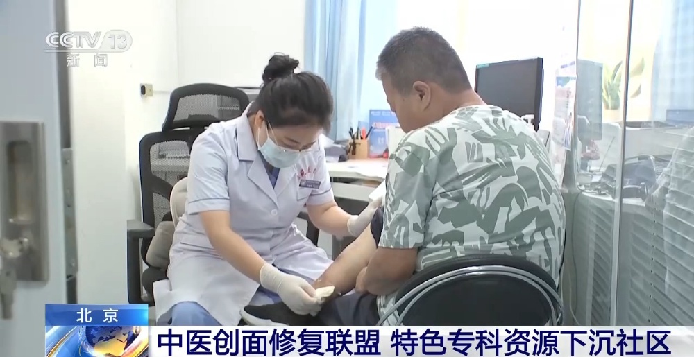 粘贴图片