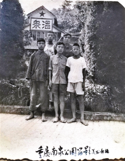 上传图片