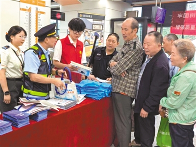 上传图片