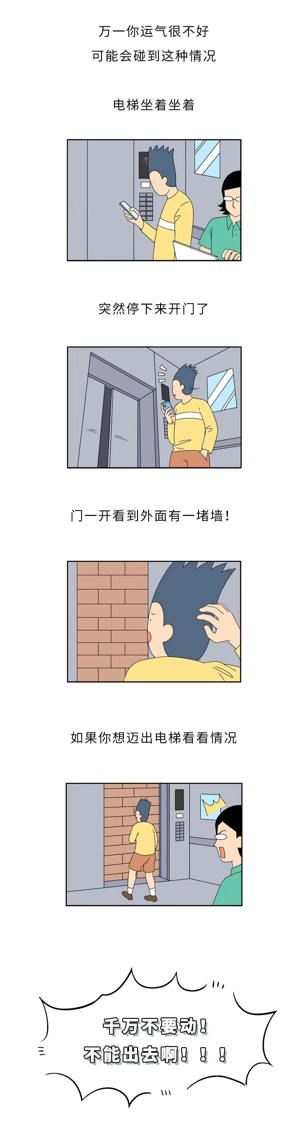 粘贴图片