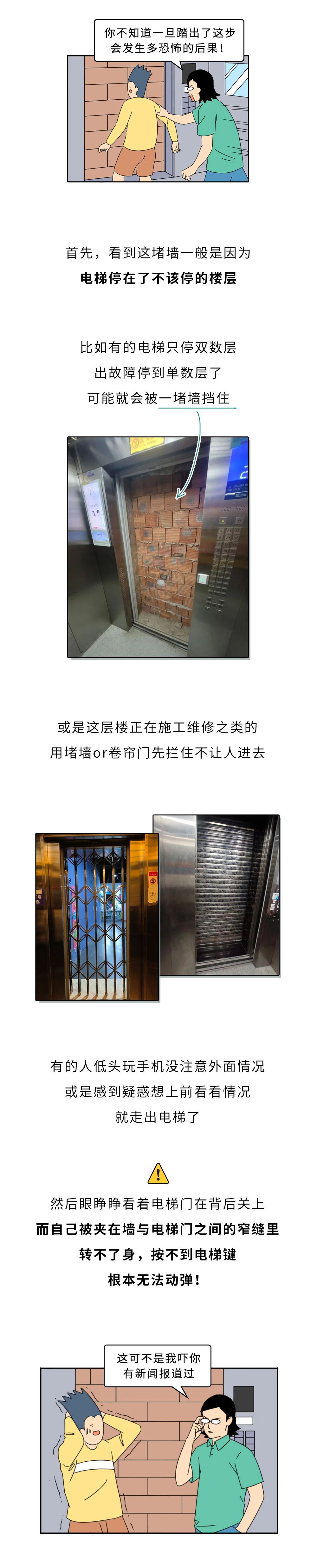 粘贴图片
