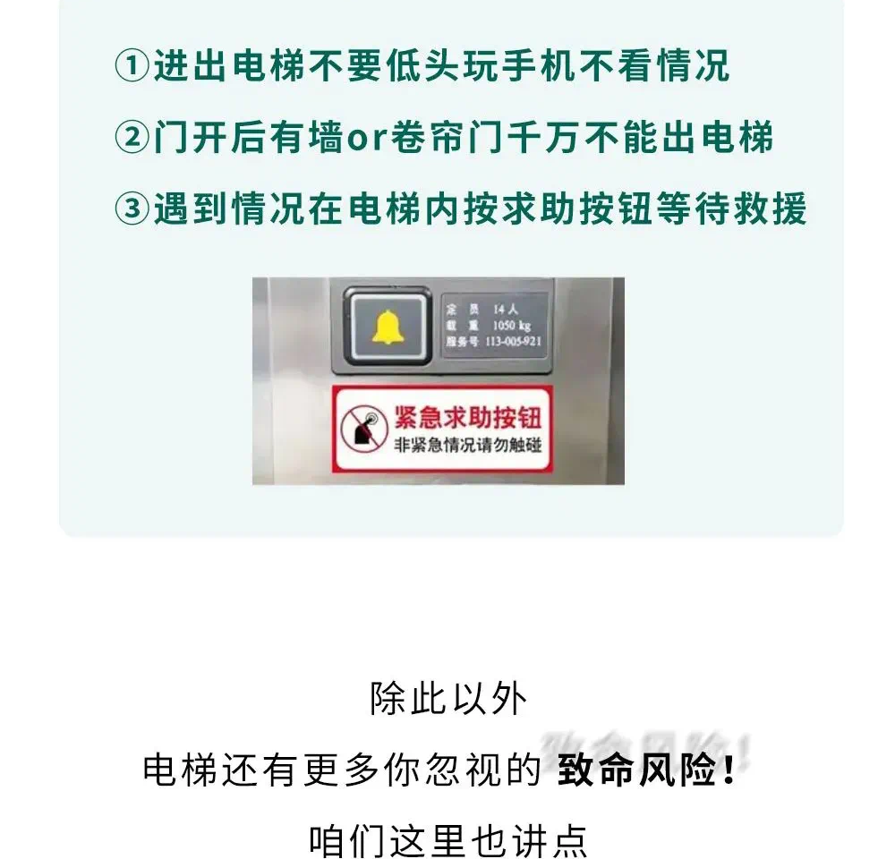 粘贴图片
