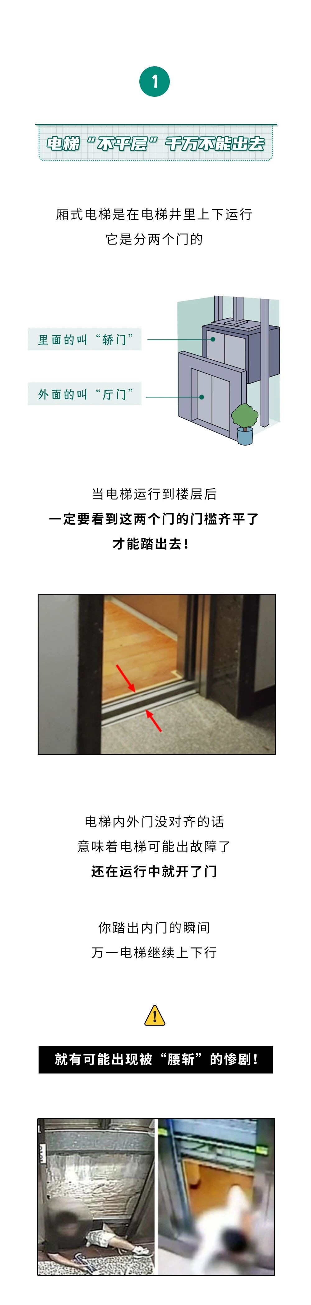 粘贴图片