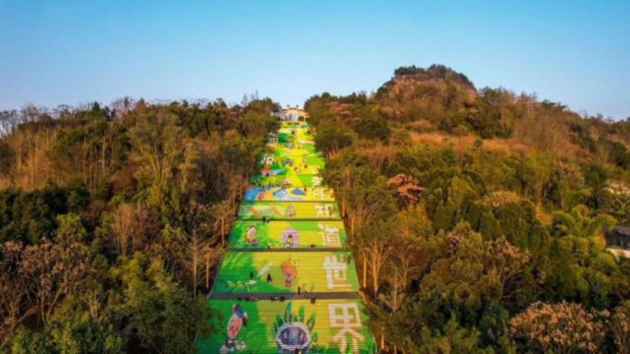 中秋假期，跟着登高挑战赛赛道游云阳
