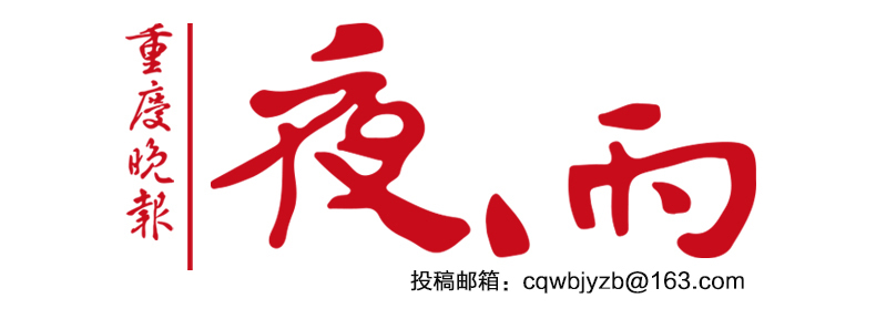 上传图片