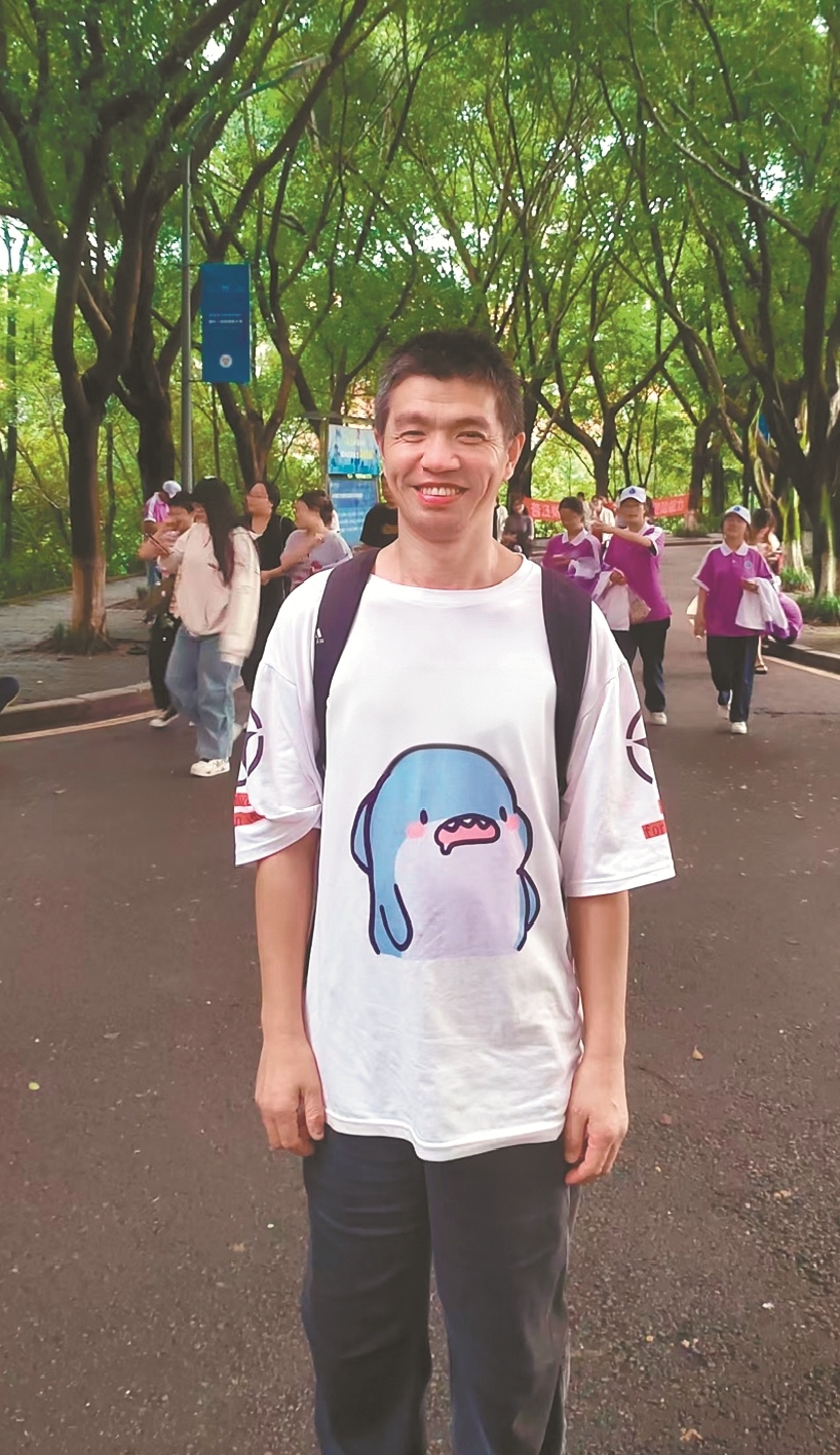 上传图片