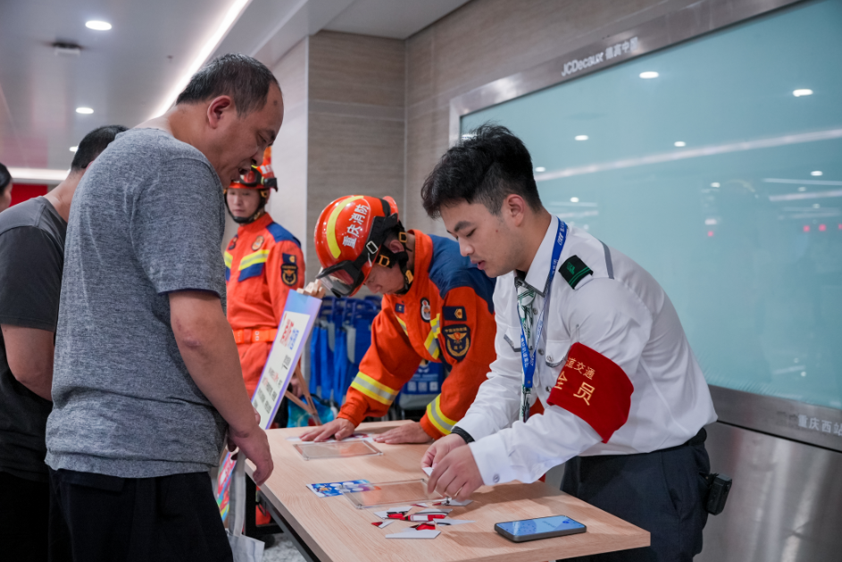 粘贴图片