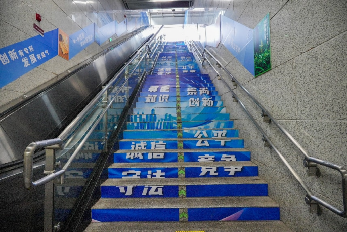 粘贴图片