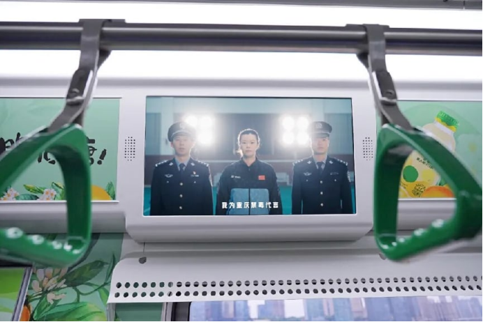 粘贴图片