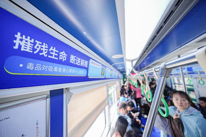 粘贴图片