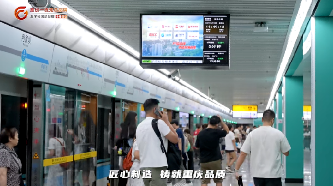 粘贴图片