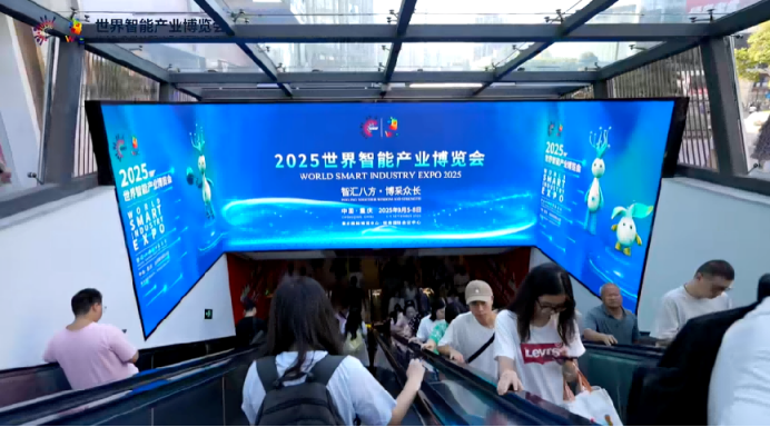 粘贴图片