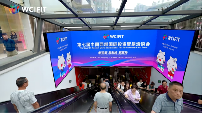 粘贴图片
