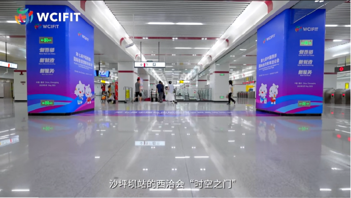 粘贴图片