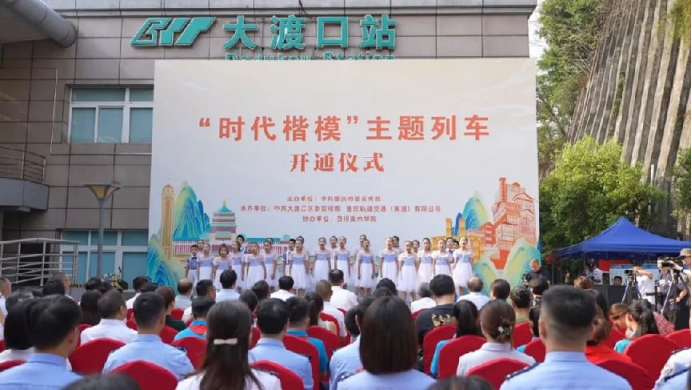 粘贴图片
